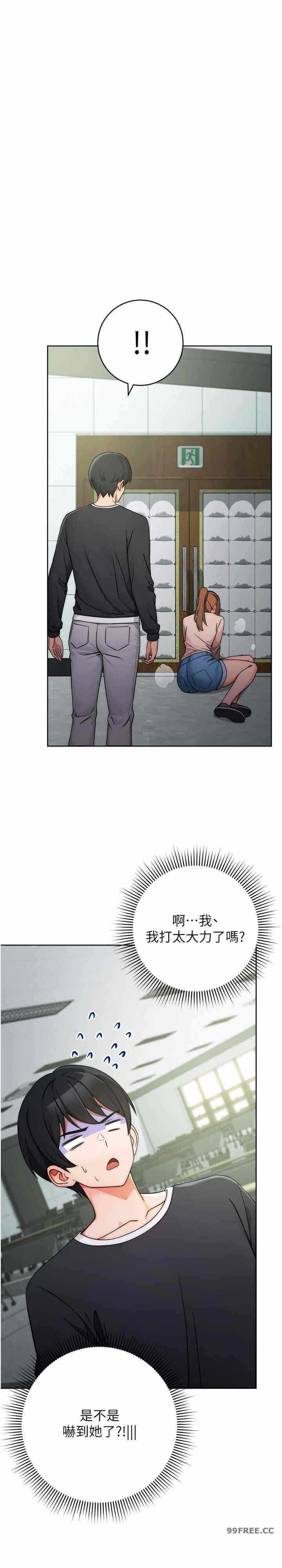 第42张