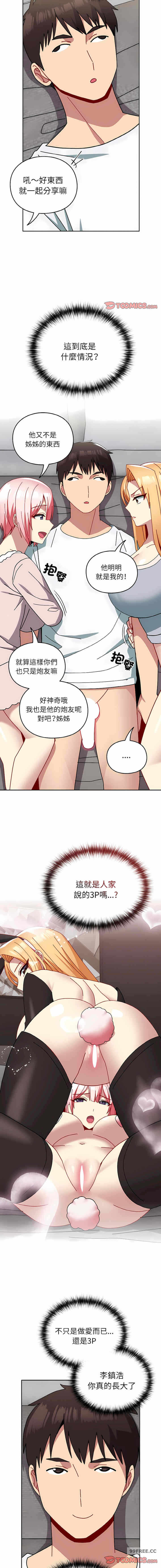 14.jpg