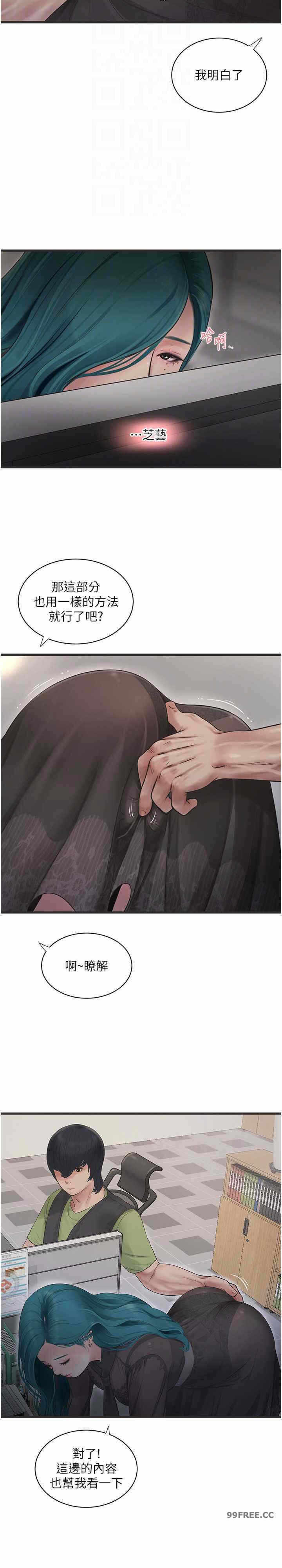 第19张