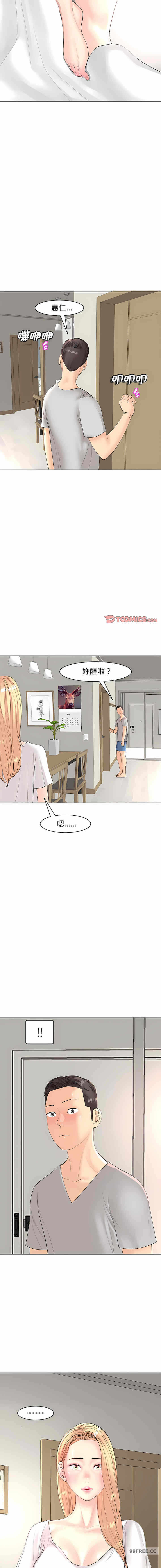 第19张