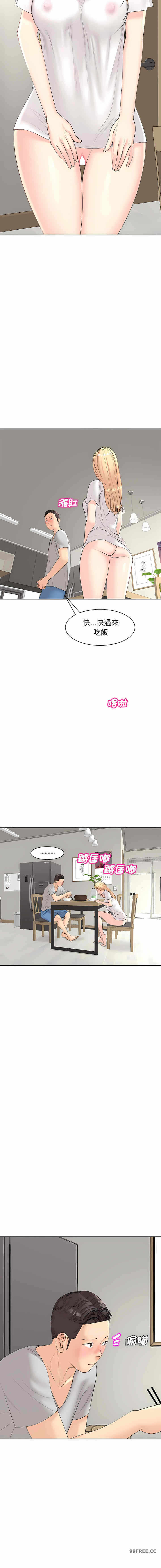 第20张