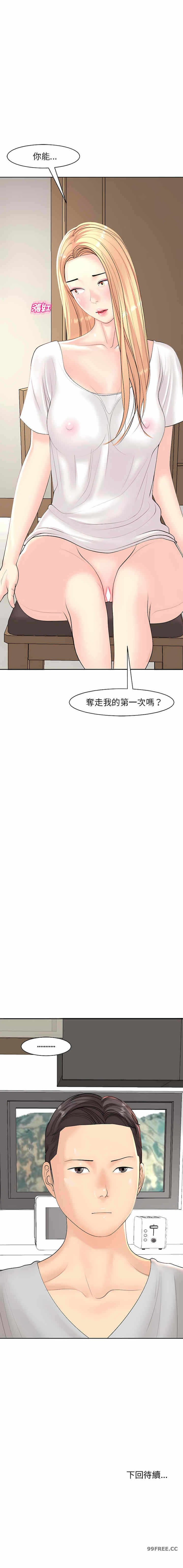 第22张