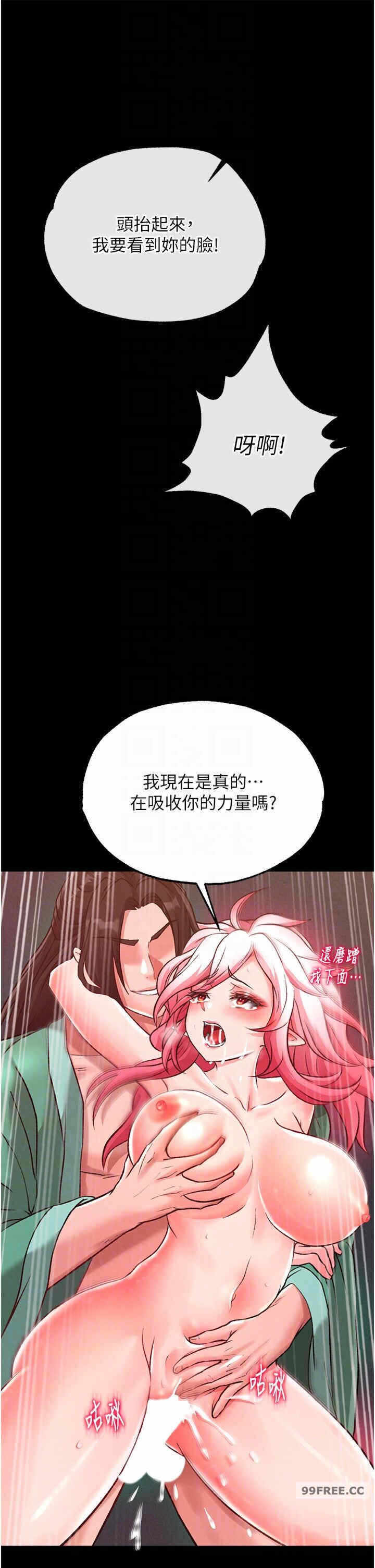 第28张