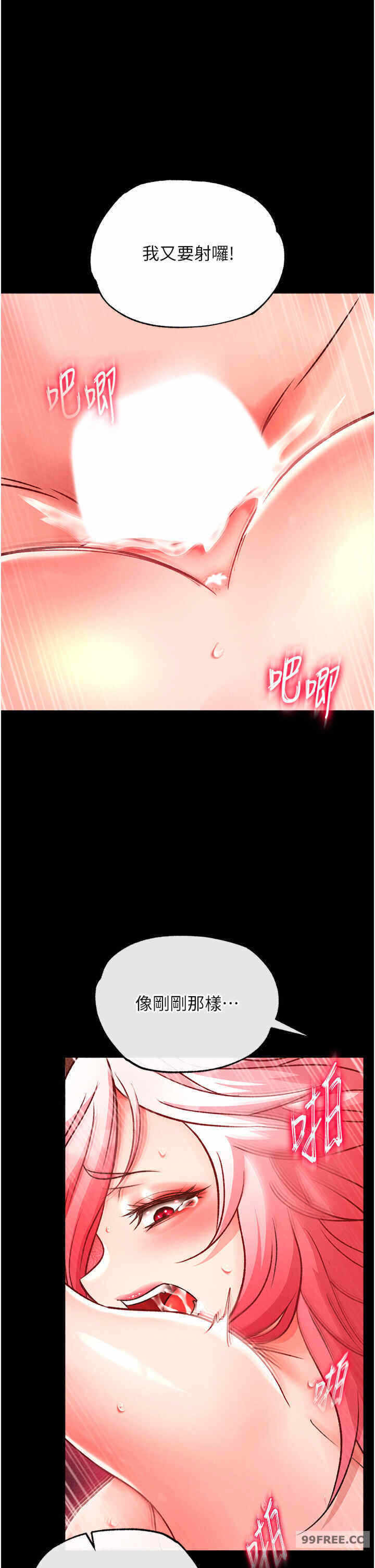 第31张