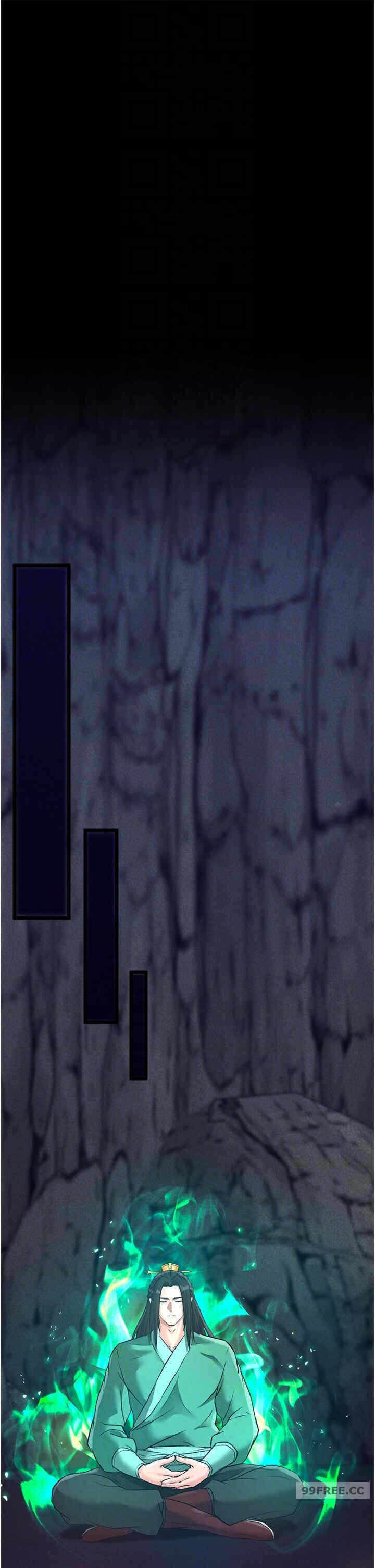 第34张