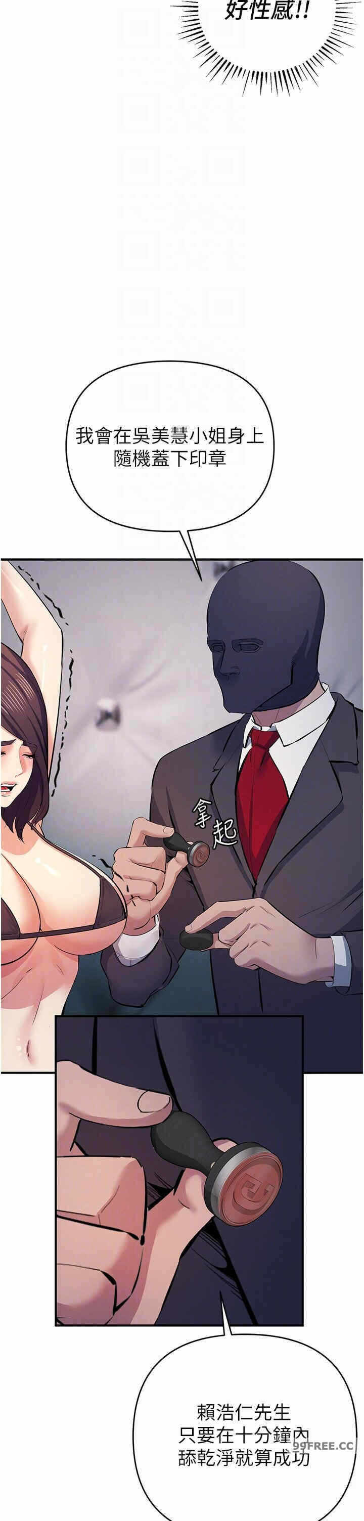 第25张