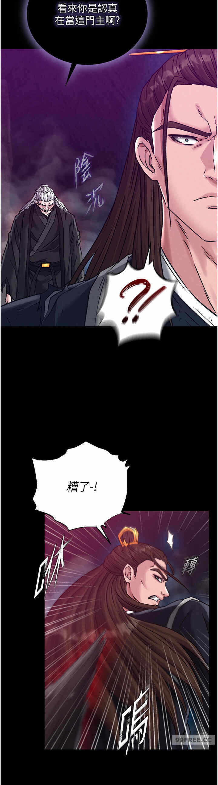 第43张