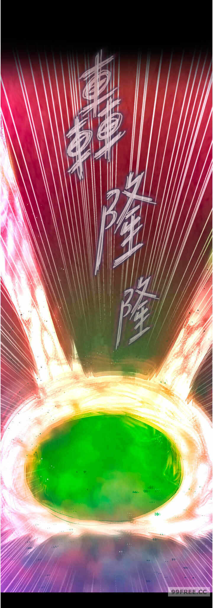 第46张