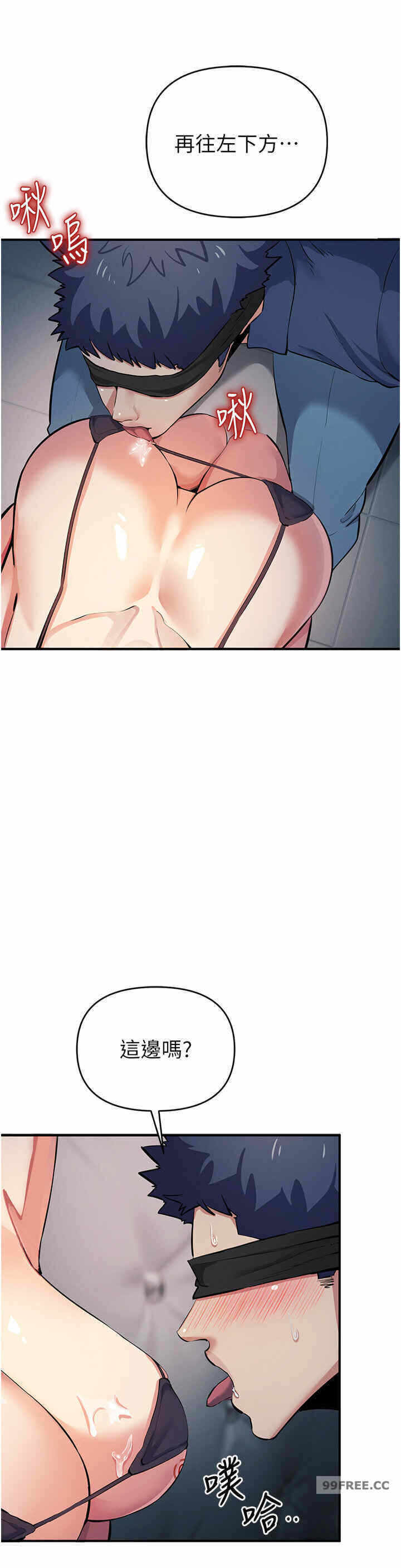 第35张