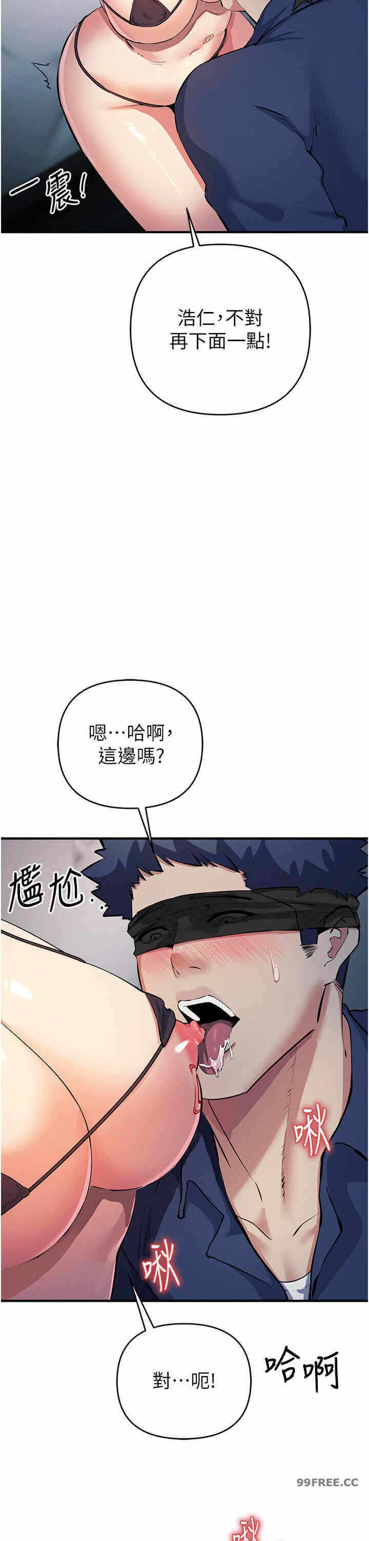 第37张