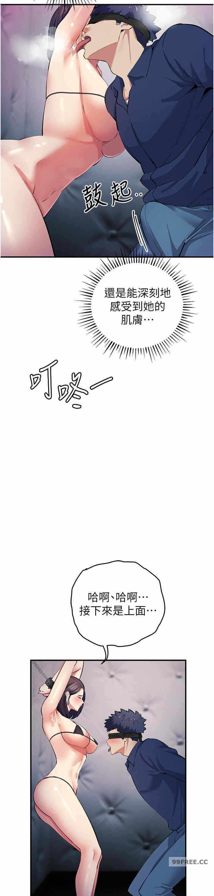 第42张