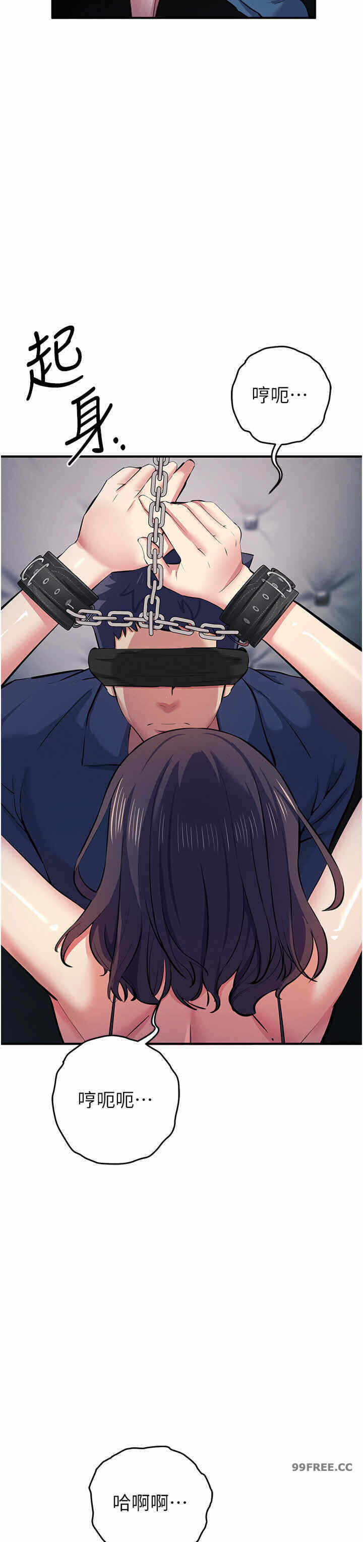 第43张