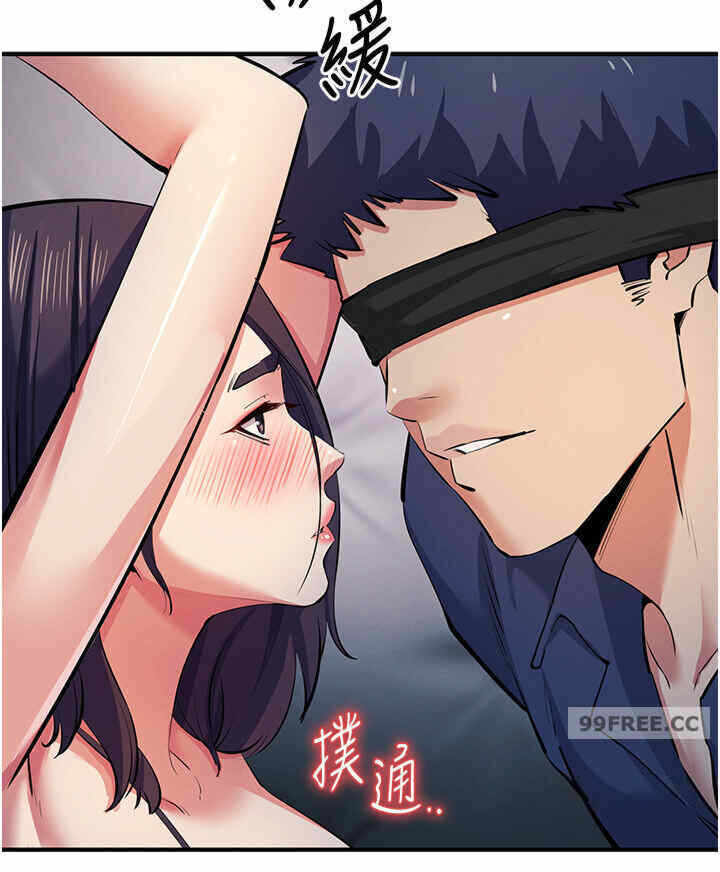 第45张