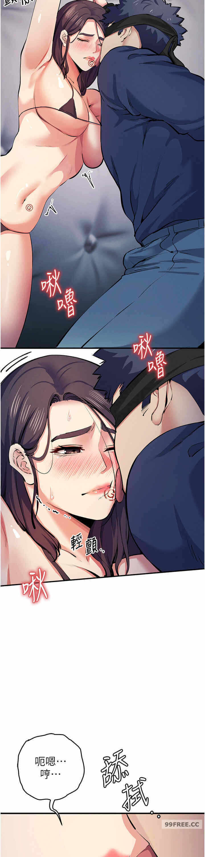 第47张