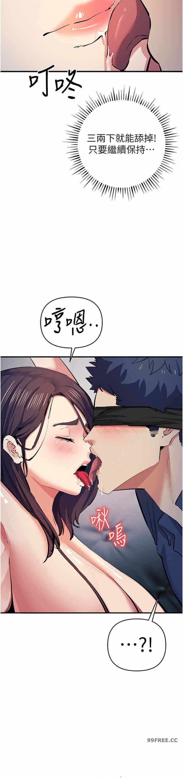 第48张