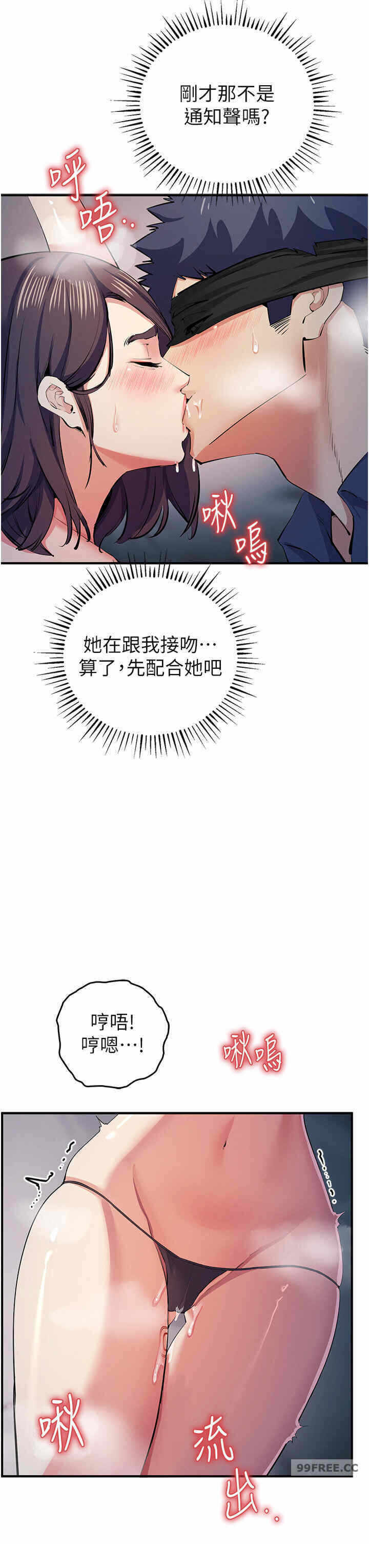 第49张