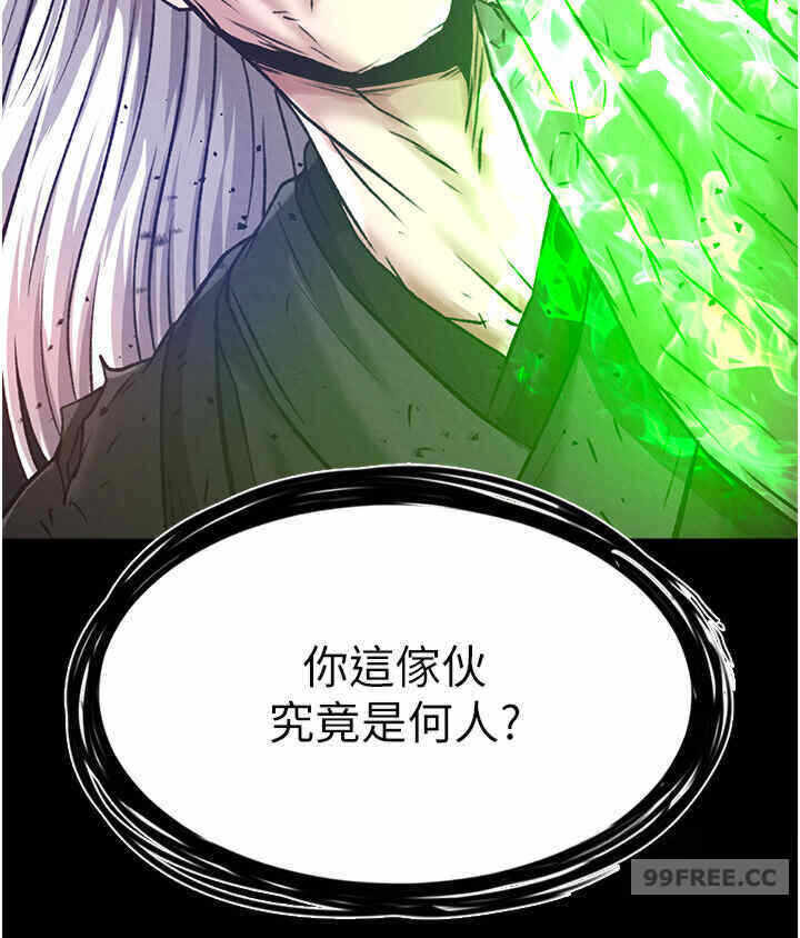 第62张