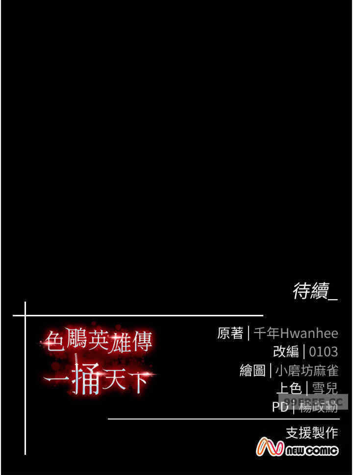 第63张