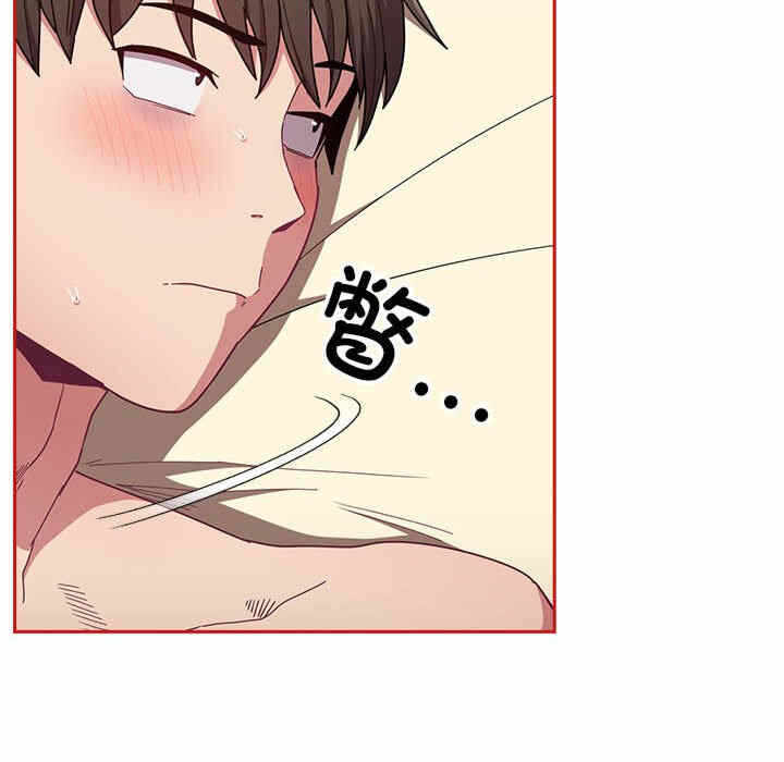 第40张