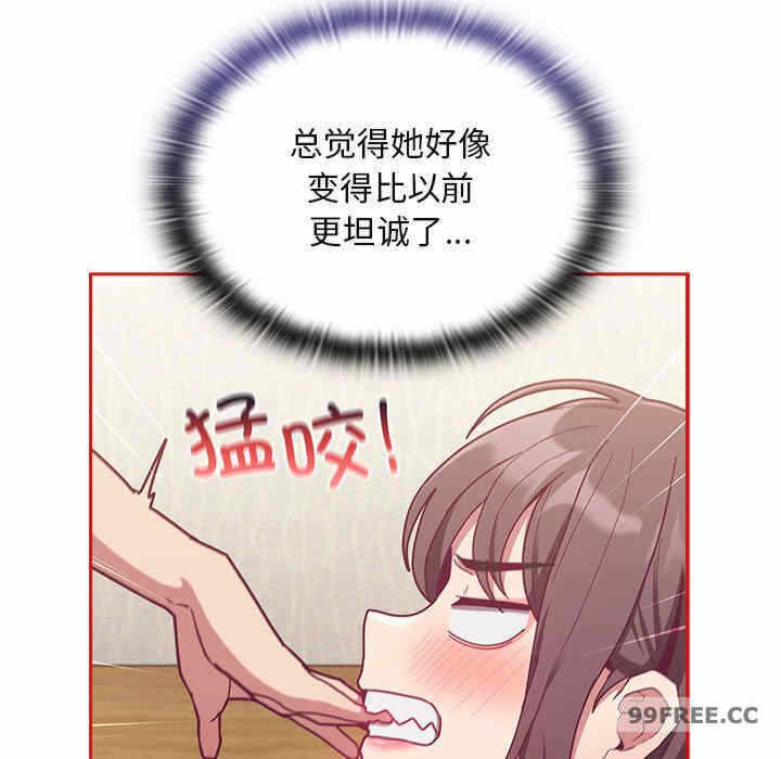 第47张