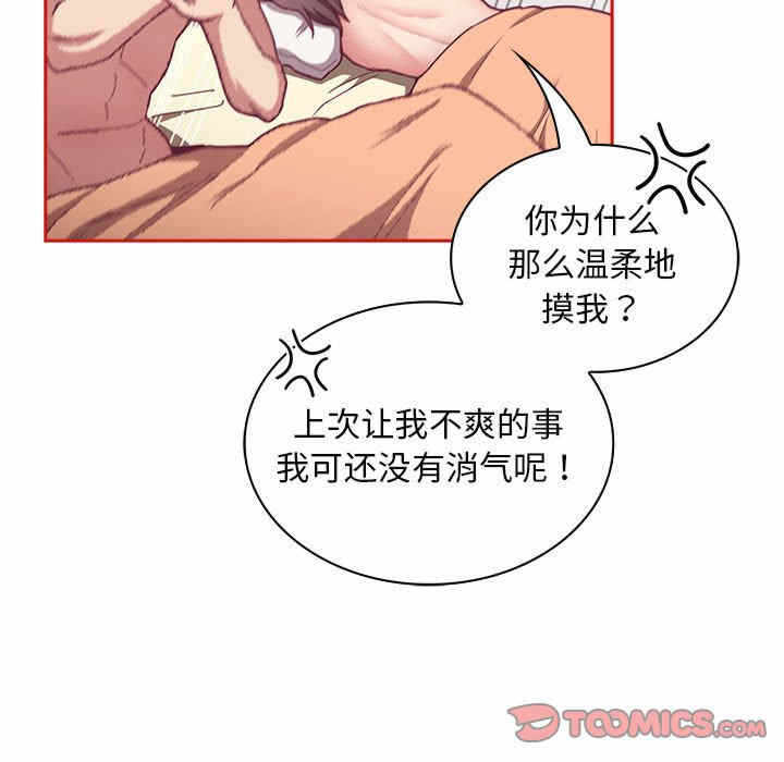第53张