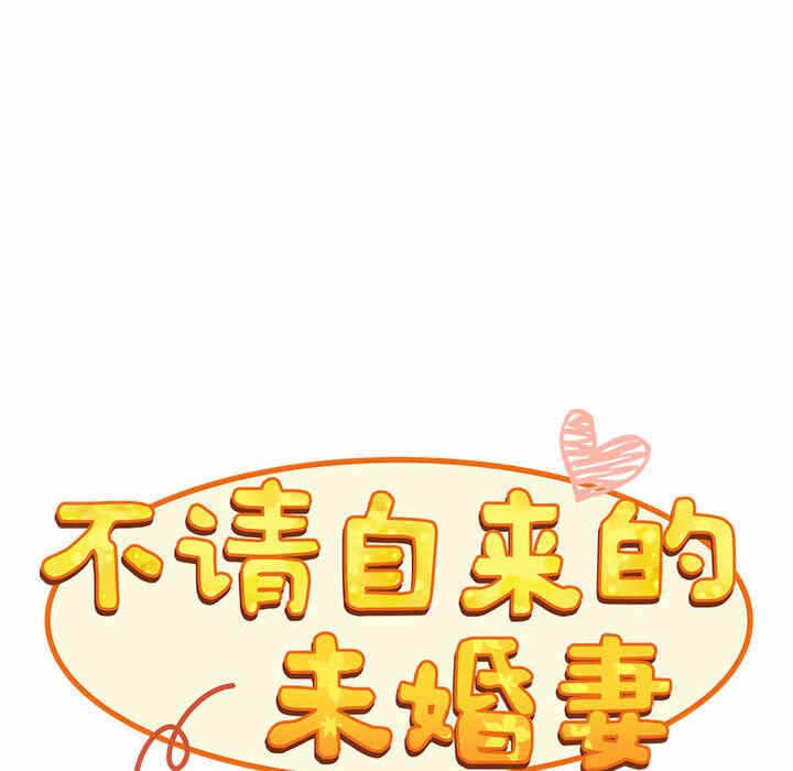 第59张