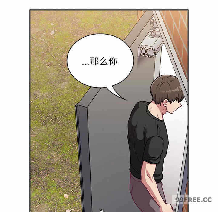 第68张