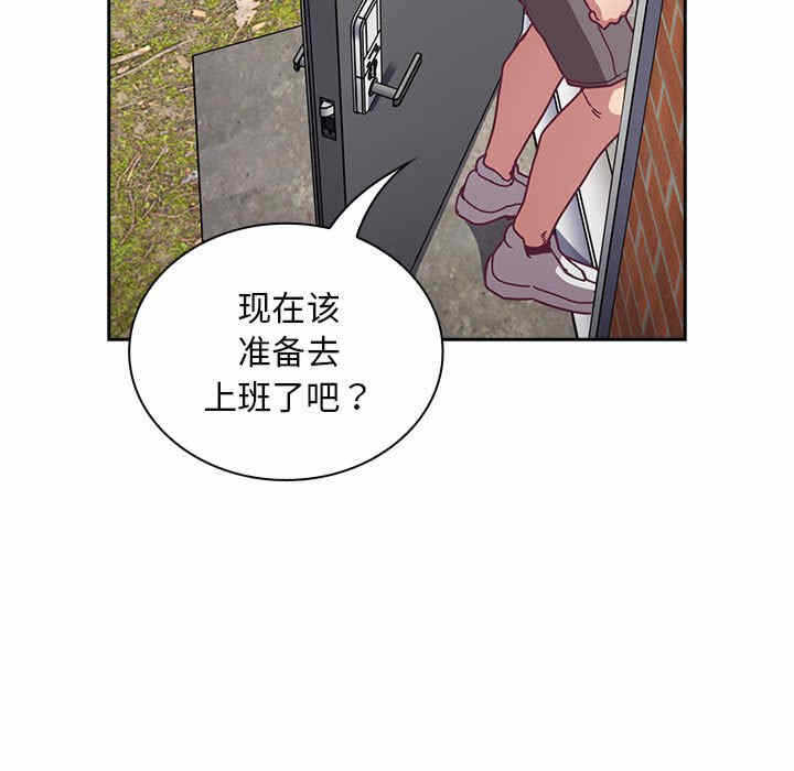 第69张