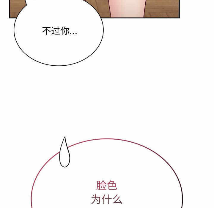第75张