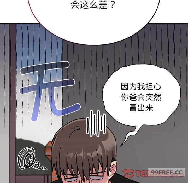 第78张