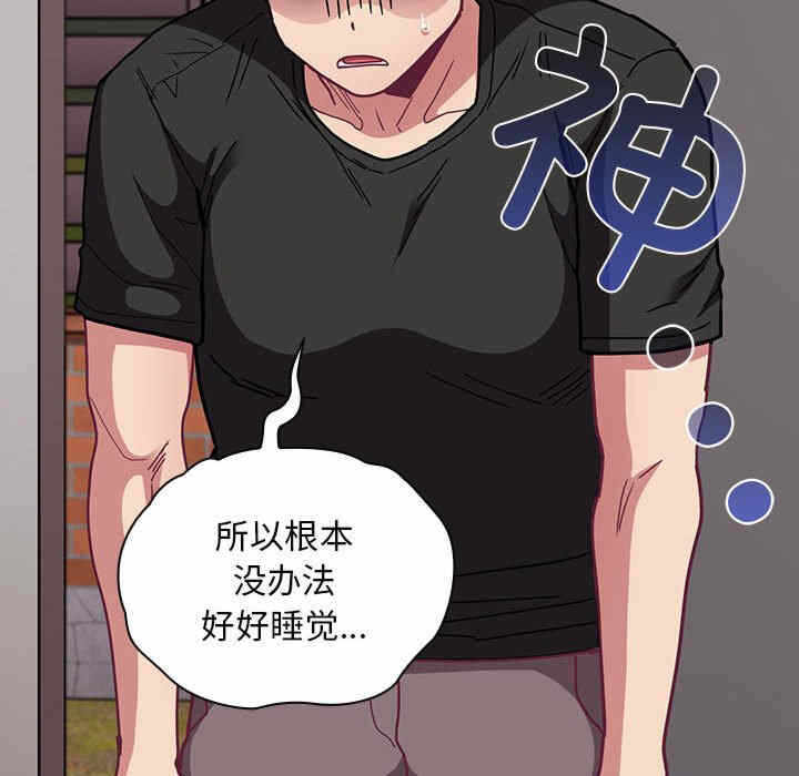 第80张