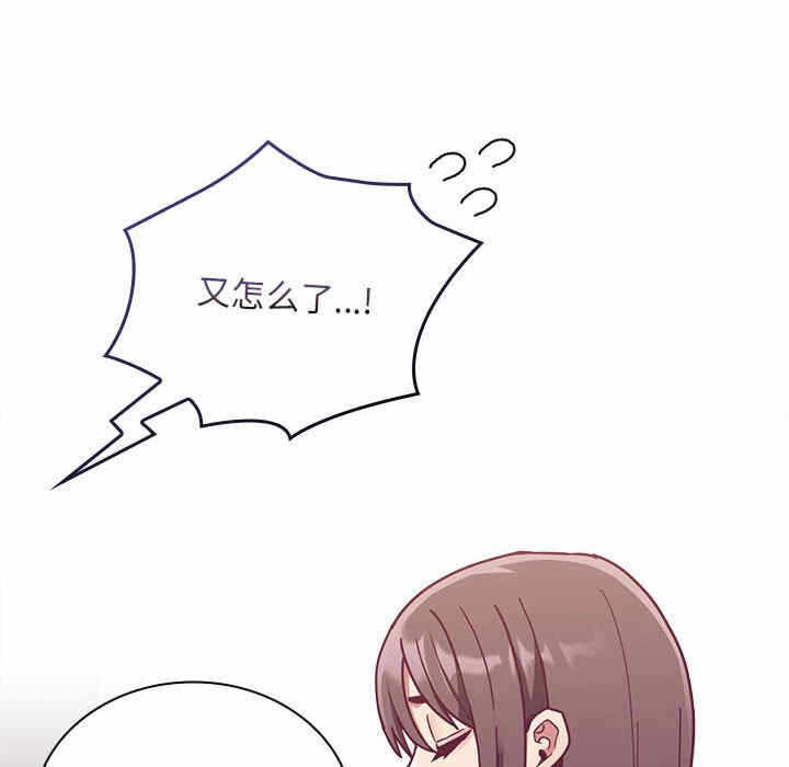 第91张