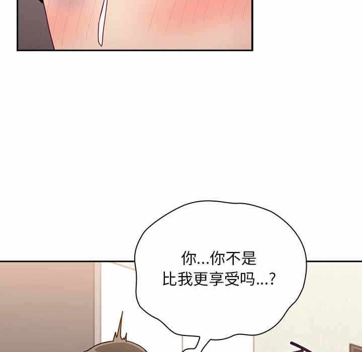 第99张