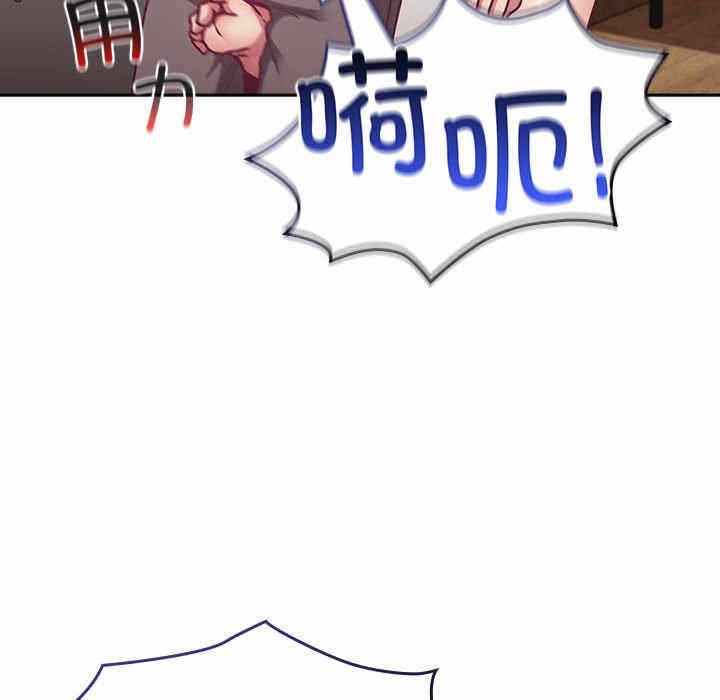 第104张