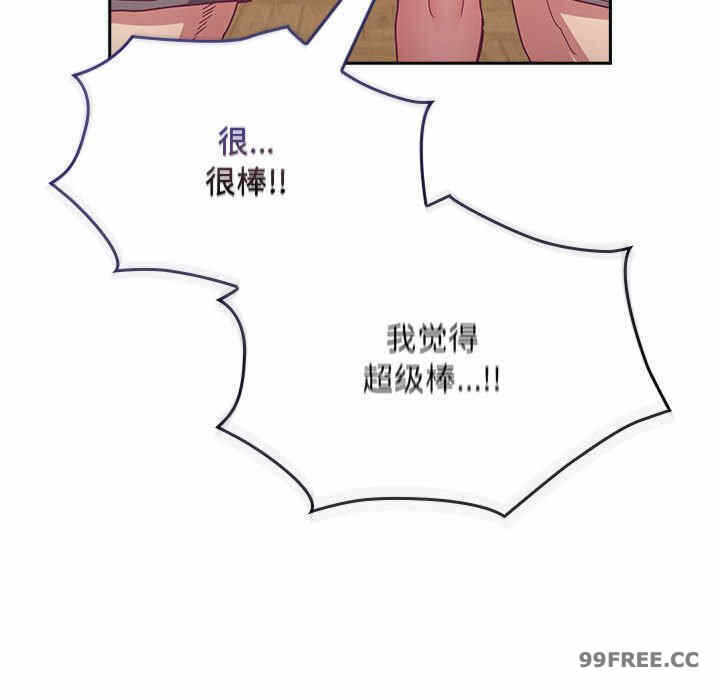 第108张