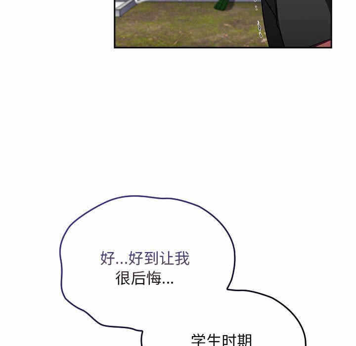 第112张