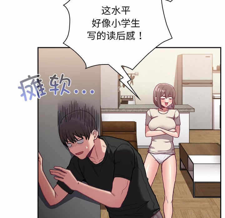 第119张