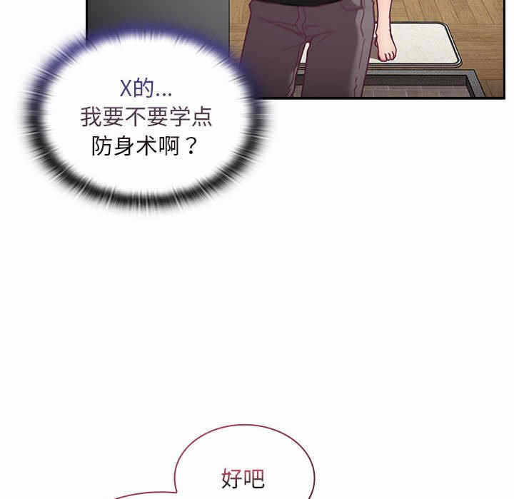 第122张
