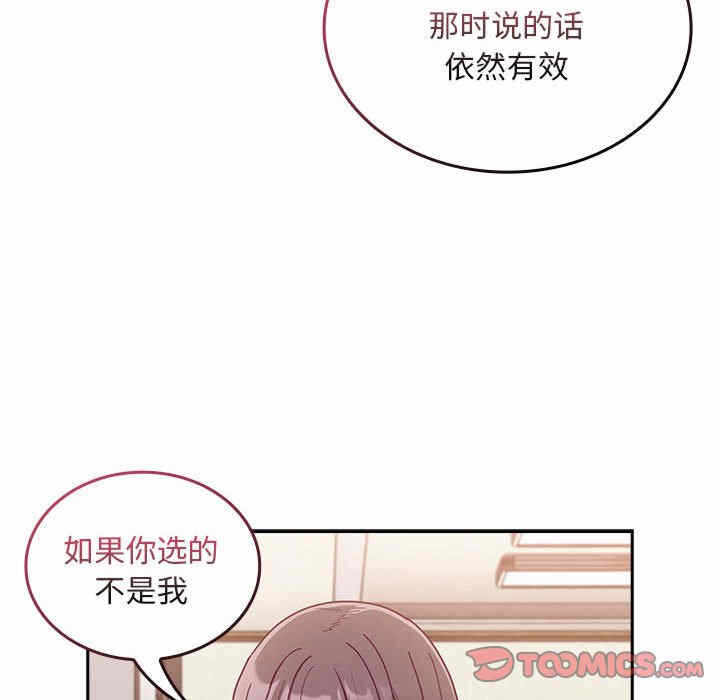 第126张