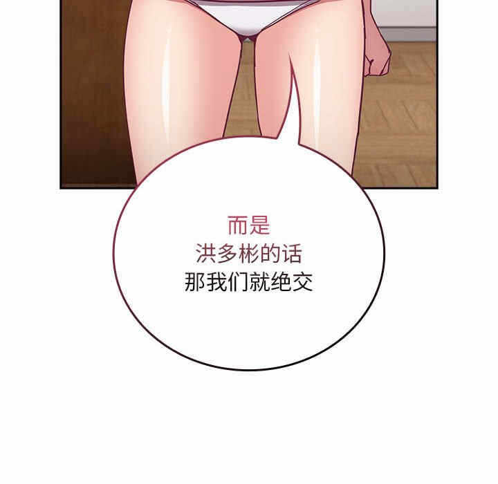 第130张
