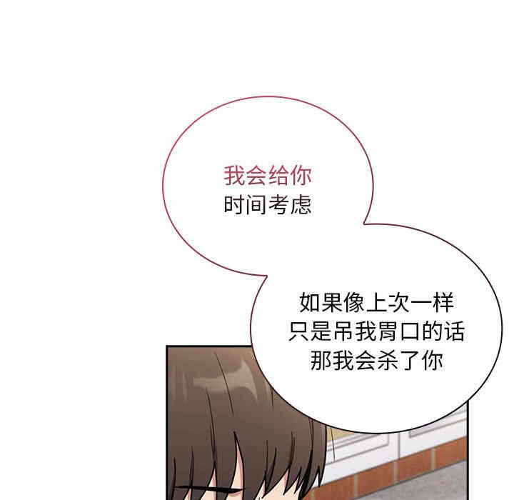第131张