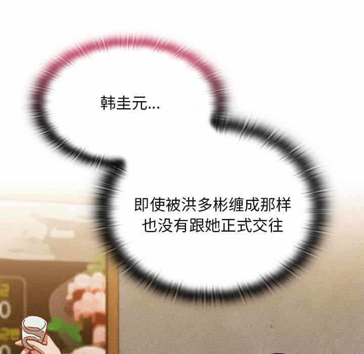 第135张