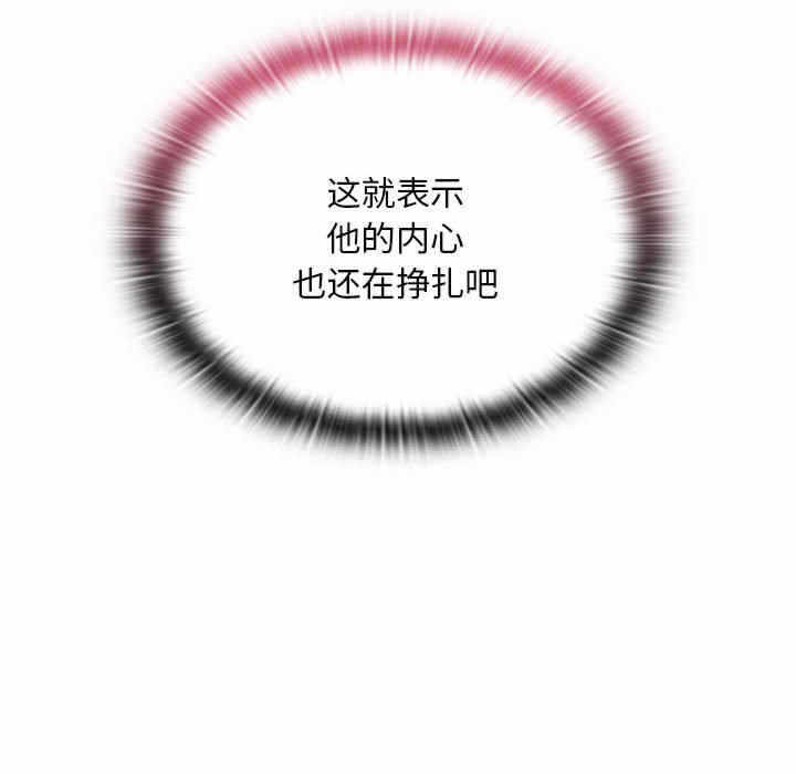 第138张