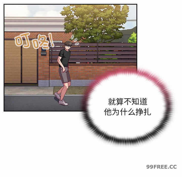 第139张