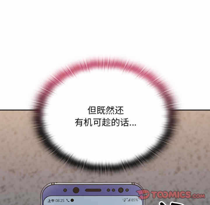 第140张