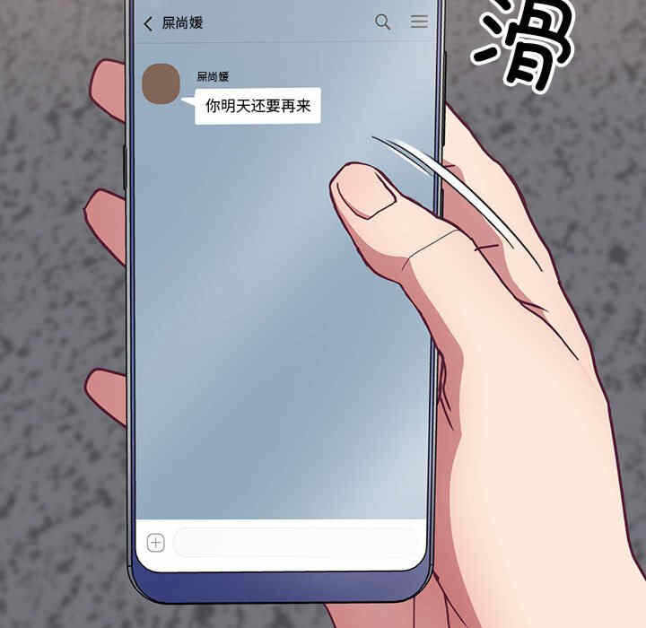 第141张