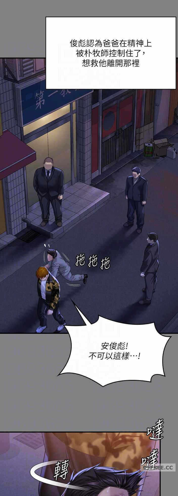 第24张