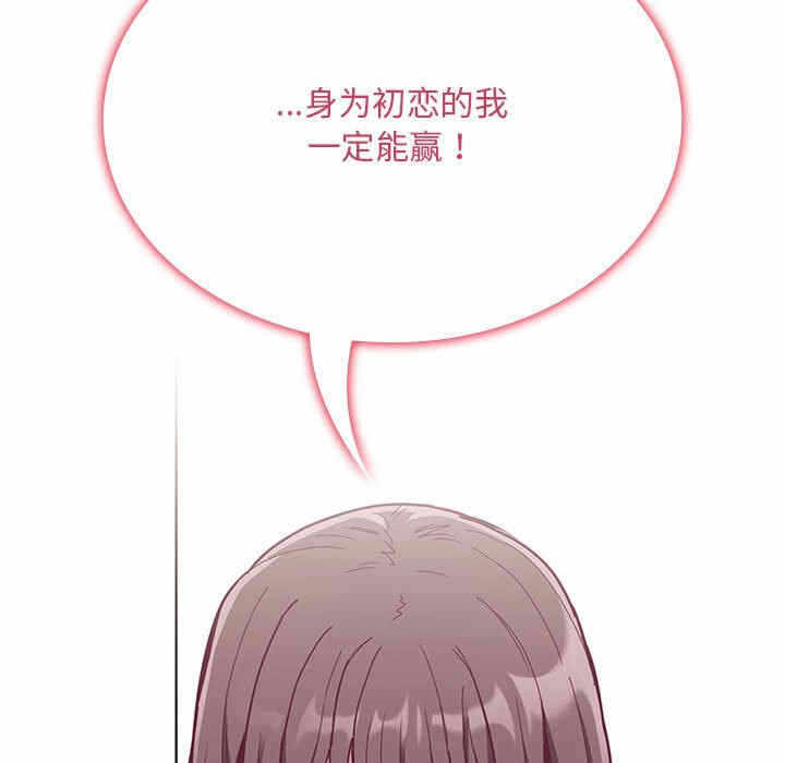 第143张
