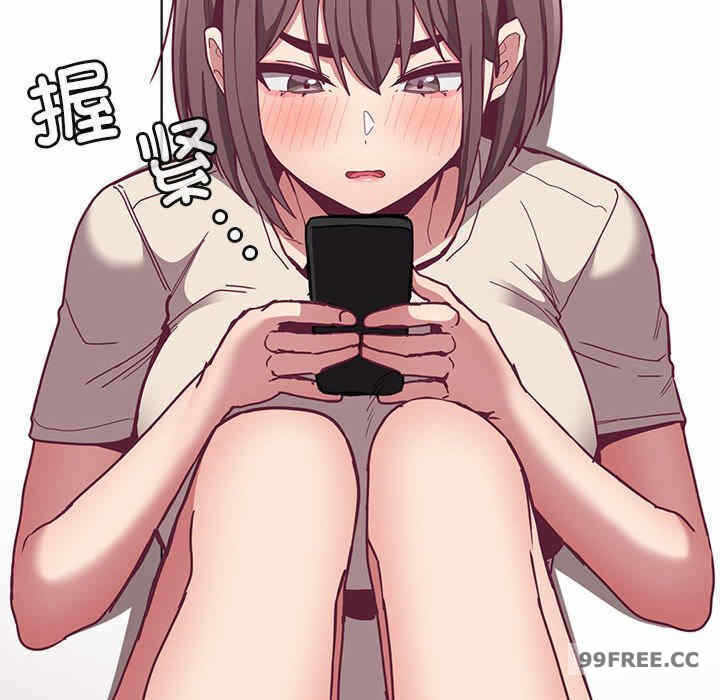 第144张