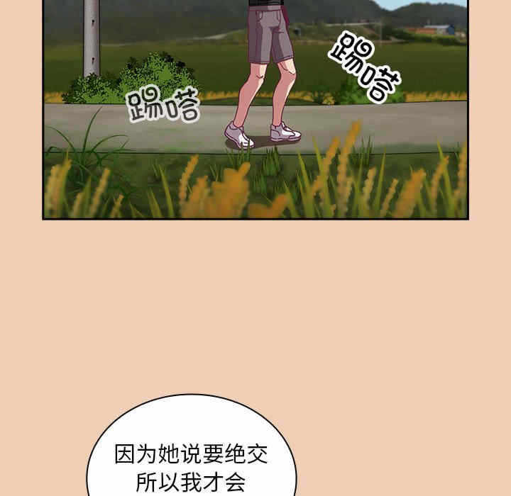 第5张